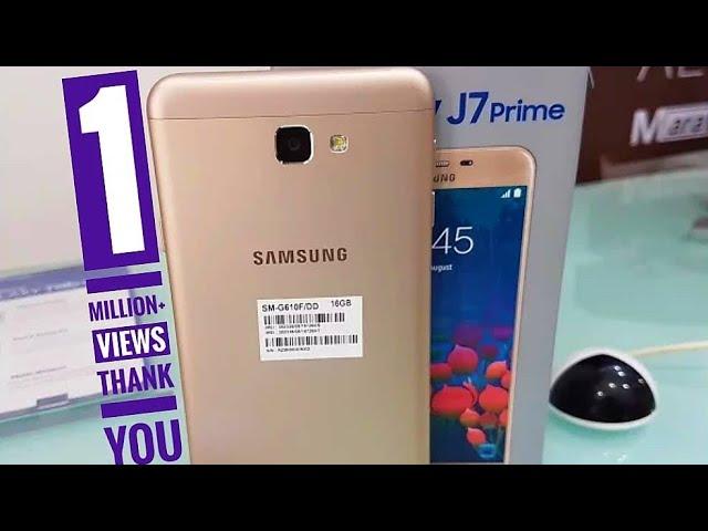 Samsung Galaxy J7 PRIME Unboxing | 3GB RAM/FINGERSCANNER