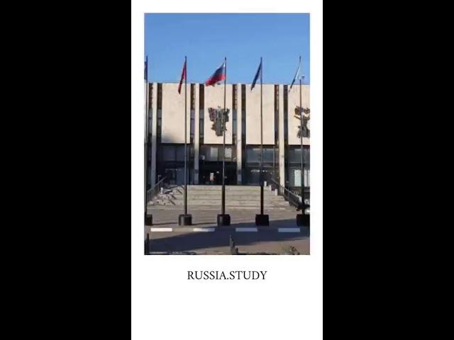 Започна приема за обучение в Русия за чужденци