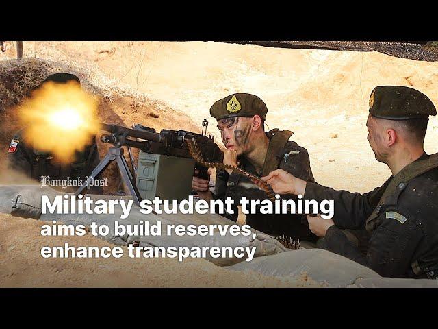 Military student training aims to build reserves, enhance transparency