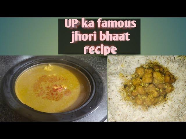 UP ka famous jhori Bhat recipe| jhori Ki recipe