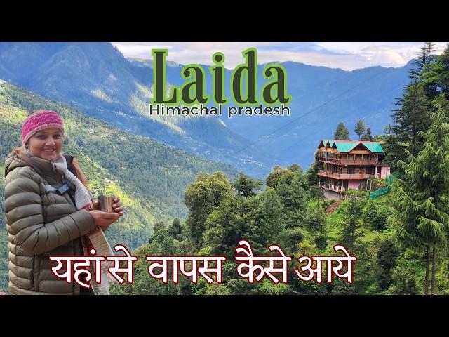 Iss homestay ke samne  Resorts bhi fail Laida Himachal Pradesh