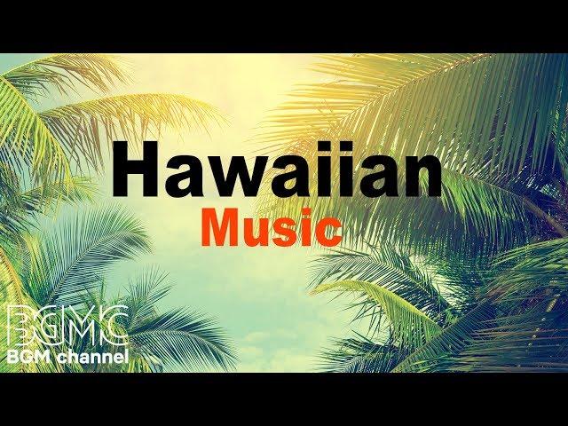 4 Hours of Relaxing Tropical Hawaiian Music | Meditation, Sleep, Study, Relaxation