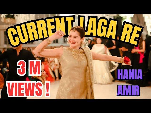 Current Laga Re (Wedding Dance Performance) Cirkus #haniaamir