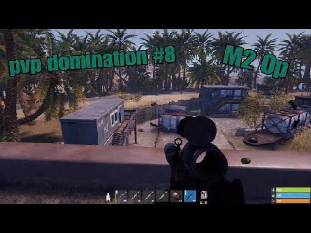 Rust console pvp domination #8