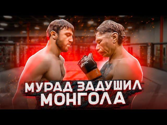 Бой Мурада и Монгола / Epic Fighting Championship / Мурад против Монгола / Фрик бои