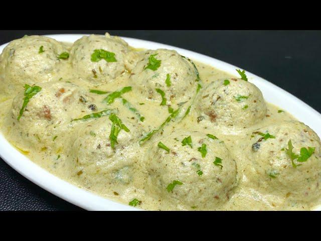 मलाई कोफ्ता क्रीमी वाइट ग्रेवी वाला | Malai Kofta in White gravy | Soft Malai Kofta Curry recipe