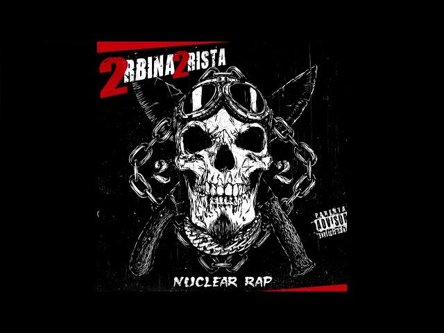 2rbina 2rista - Листики