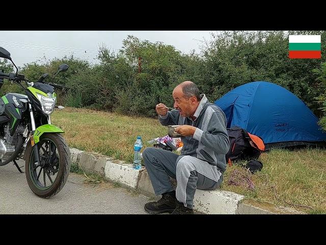 Kuzey Avrupa Gezim. Bulgaristan Bölüm - 1