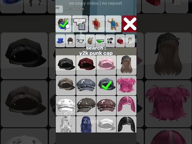 ver cwo bentar ya || #fypシ゚ #roblox #robloxedit #brookhaven #outfit #ideas #y2k #couple #fypage