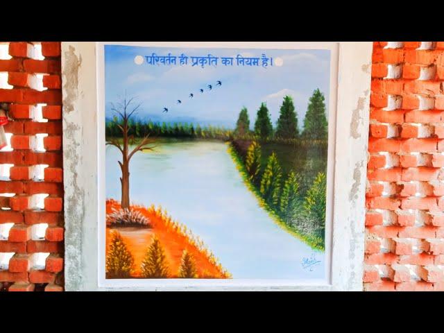 Shinri painting is made for the first time ||Manish Painter Uchana|| manish Painter||mpu||