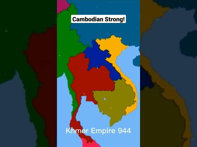 History of Cambodian Strong!