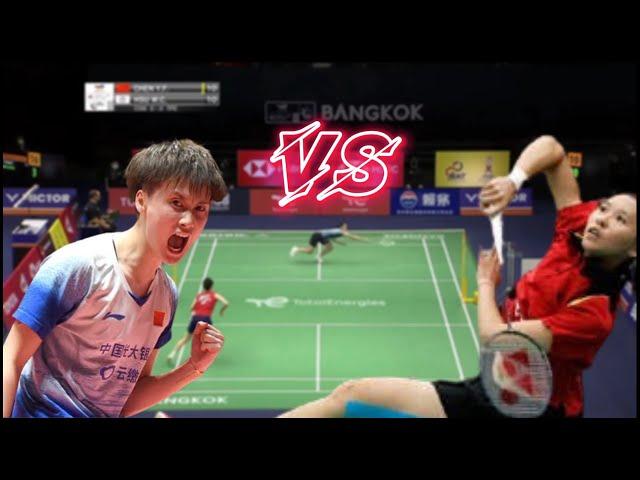 Chen Yufei vs Hsu Ya-ching 2022 Thomas & UberCup badminton highlights