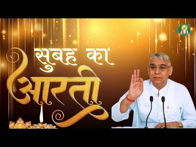 @vachanparmatmaki सुबह का नित्यनियम (लिखित) | Nitya Niyam by Sant Rampal Ji Maharaj