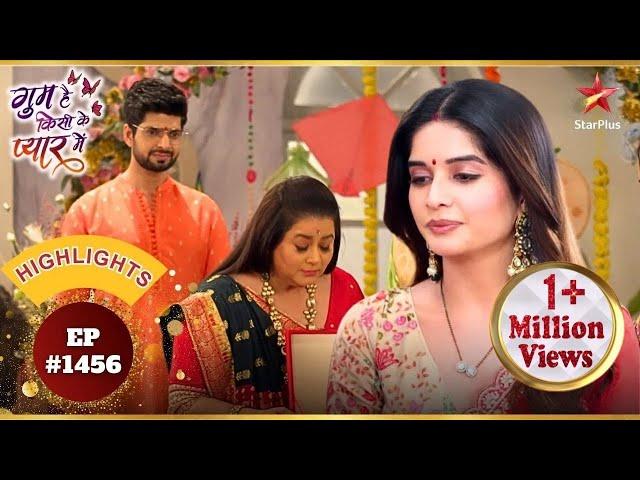 Savi को मिला amazing gift! | Ep.1456 | Sneak-peek | Ghum Hai Kisikey Pyaar Meiin | Mon-Sun | 8PM