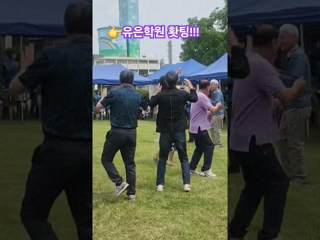 #추억속으로(원곡/설운도)#모델가수상임#청춘소녀시대#처음처럼