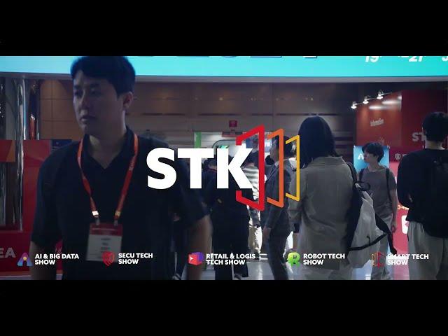 제13회 스마트테크 코리아 하이라이트 | Highlights from Smart Tech Korea 2024