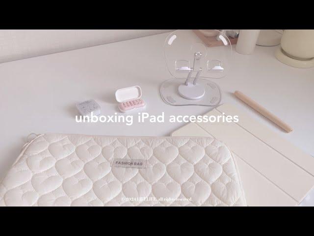 unboxing  ipad accessories HAUL