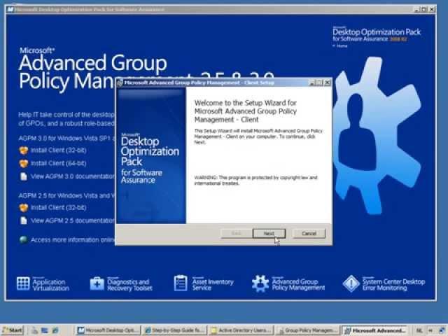 AGPM - Advanced Group Policy Management - Part 1 Installing AGPM