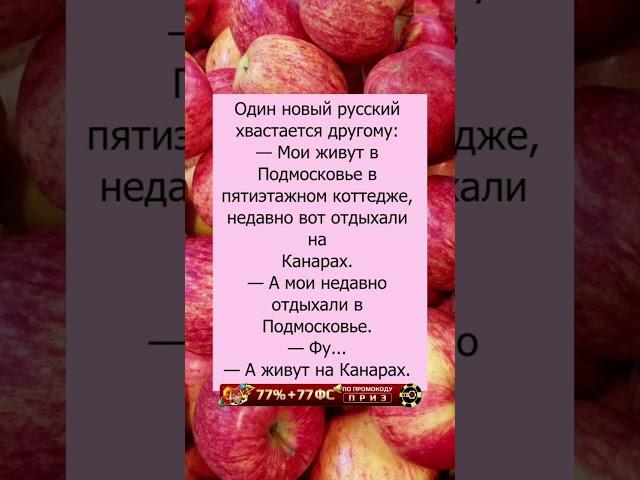 Интересный факт Колибри делает 60-80 махов крыльями в сек.
