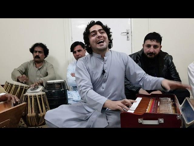 Iqbal Yousafzai  ka yao jannat ta hm zo | Dr khaliq zeyar