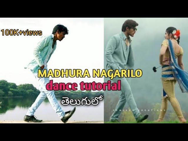 Madhura nagarilo || song ||  Dance tutorial || pelli sandhadi movie || Roshan Dance||