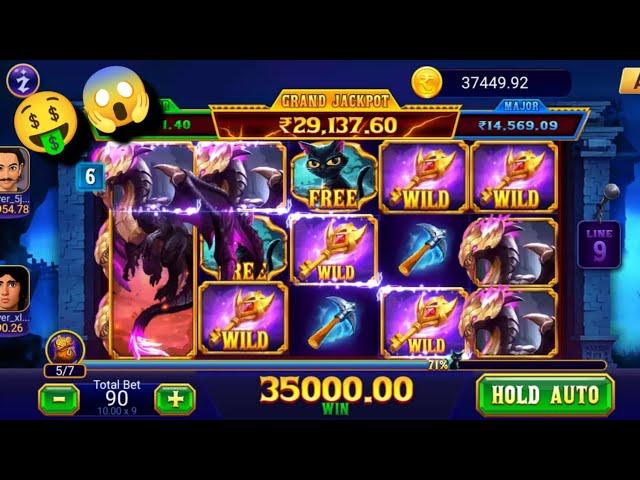 Teen Patti Master || Explorer Slots Game Play Super Win 12500#teenpatti @rabbugaming7282