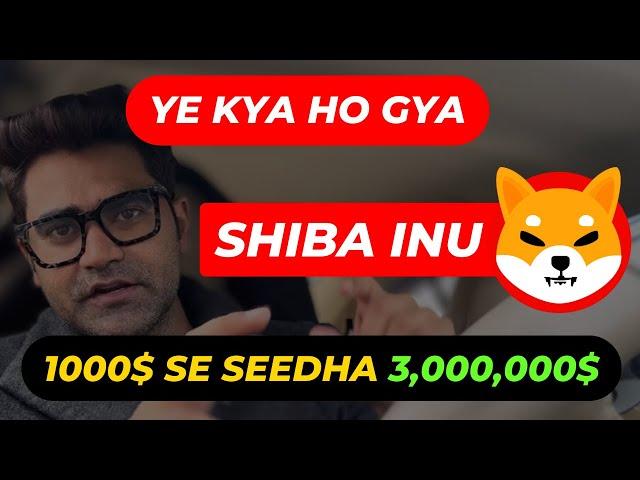 Shiba Inu to the moon l 2 Best meme coins to buy now #trading #cryptocurrency #bitcoin #btc