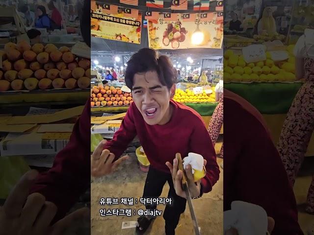 망고보이가 자꾸 스껄하자고ㅋㅋㅋ