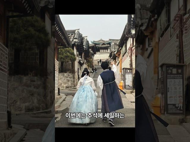 가을 세일 가구 추천 #shorts #삶의질상승템 #가을 #추석 #명절 #가구 #컴퓨터의자 의#컴퓨터책상 #쇼파추천 #행거 #수납공간