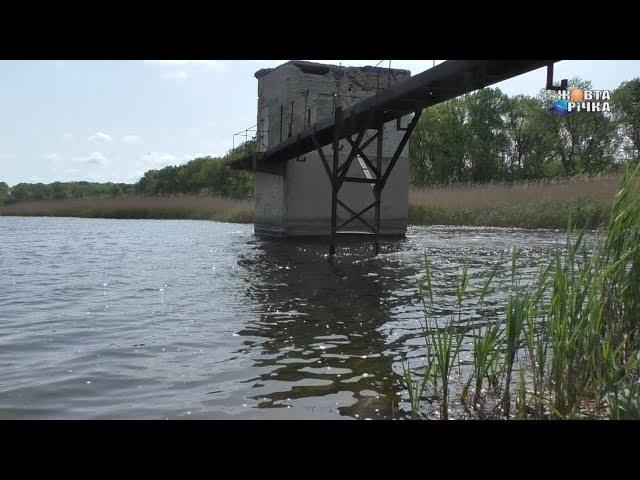 15.05.2020 Пірнання з мосту з летальним наслідком.