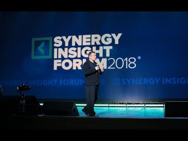 Владимир Соловьев на SYNERGY INSIGHT. 24.04.2018