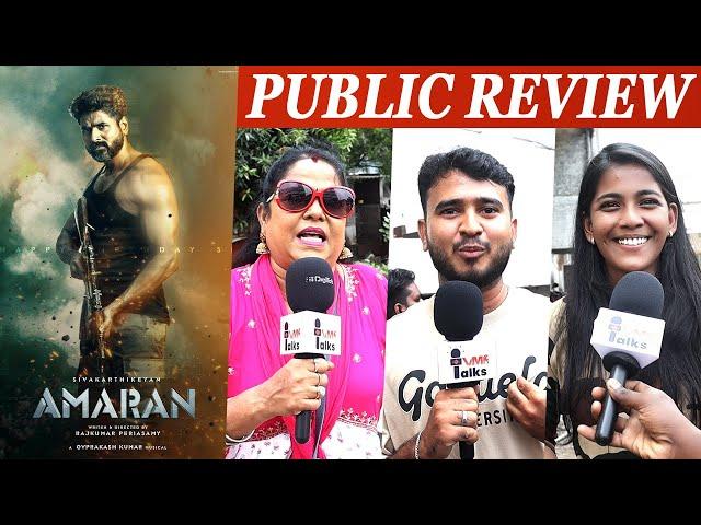 Amaran Movie Public Review | Amaran Public Talk | Amaran Movie Review | Amaran Review | Sk