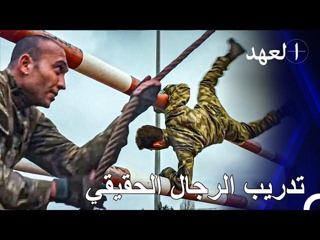 كاشانلي في الخدمة #23 - التدريب القتالي لكيشانلي والفريق - المجاهد كيشانلي