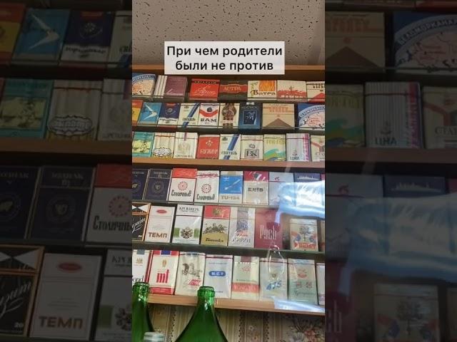 В конце 80х начале 90х все пацаны собирали такие коллекции, а у вас было ?