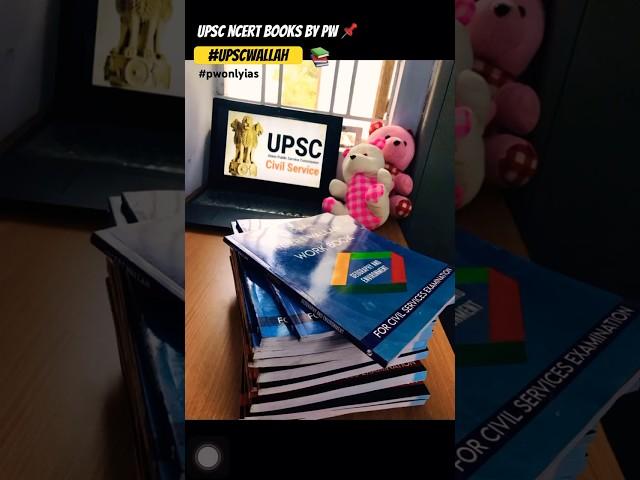 Ncert books for Upsc by PwOnlyias️ #upscexam #prarambh #2027 #physicswallah #review #iasmotivation