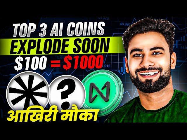 Best AI Crypto To Buy Right now | Top 3 AI Crypto Projects | Vishal Techzone