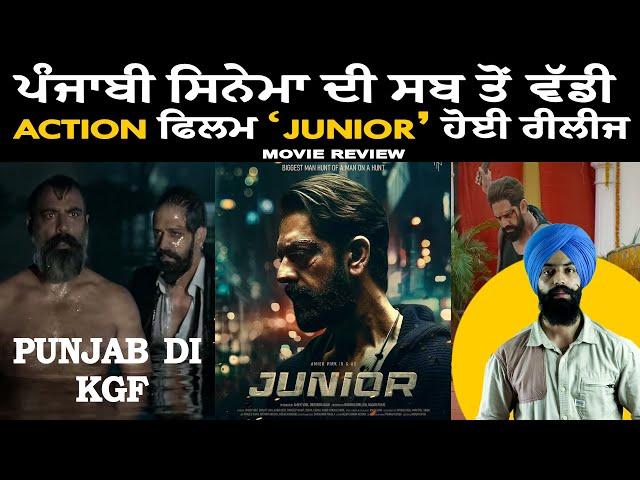 JUNIOR (Movie Review ) | Amiek Virk | Srishti Jain | Nadar Films | Forever Media