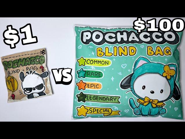 $1 vs $100 Blind Bag | Sanrio Pochacco | ASMR DIY Paper Squishy