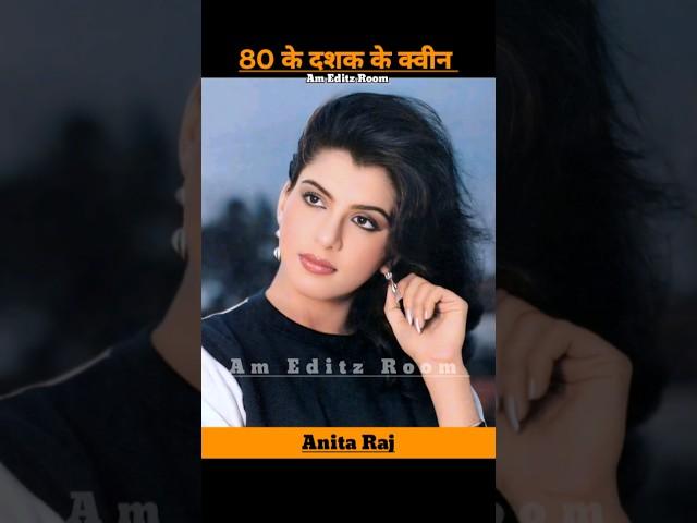 Anita Raj Transformation #transformationvideo #shorts