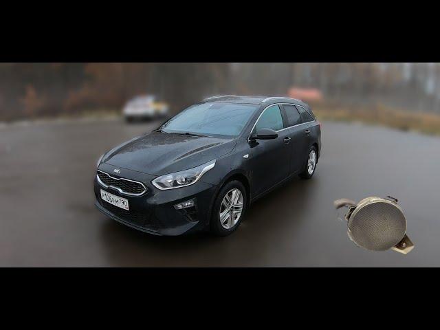 Удаление катализатора Kia Ceed CD 2021г