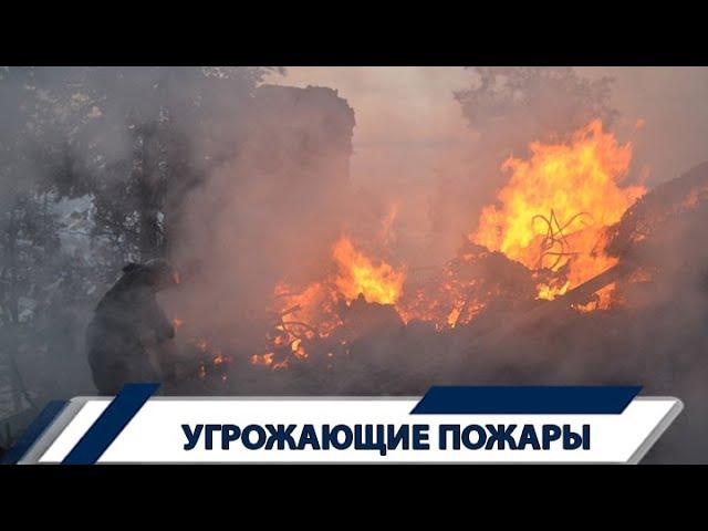 Глобальные пожары рядом с Екатеринбургом в Первоуральске | #4канал