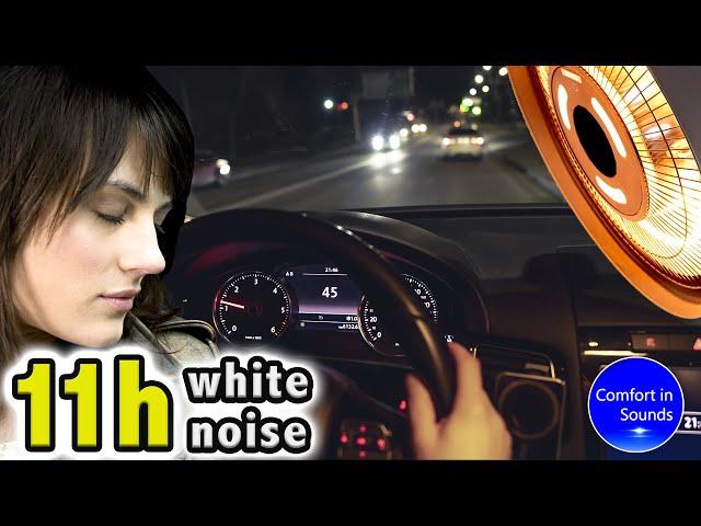 Nigh Car Ride Sleep Sounds | Fall Asleep Instantly, White Noise for sleeping, relaxing, studying