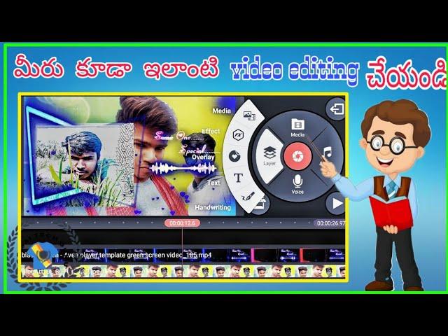 How to make whatsapp editing video// in Telugu (ss sai tech guru)