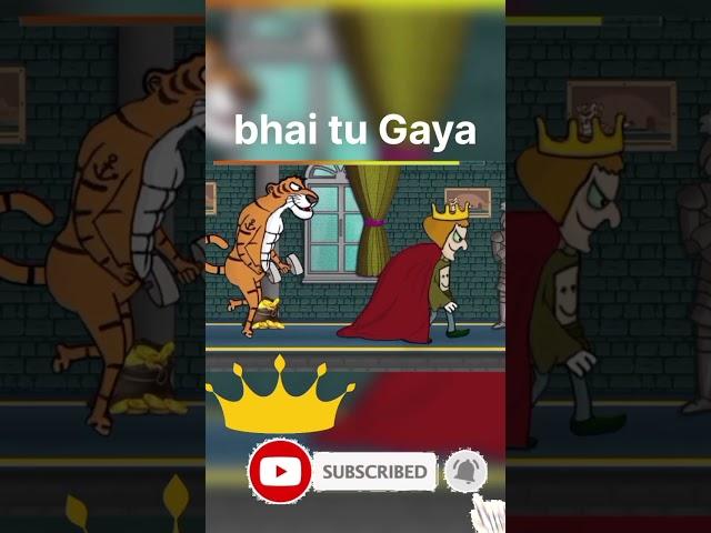 #Bhai tu Gaya #music #phonk #halloween #beats #typebeat #funny #comedyvideos funny video️