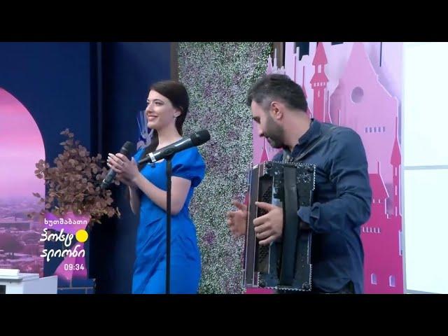 Mariam Elieshvili & Aluda Janashvili - Heruli (Mama - Papur) | ჰერული მამა - პაპურ