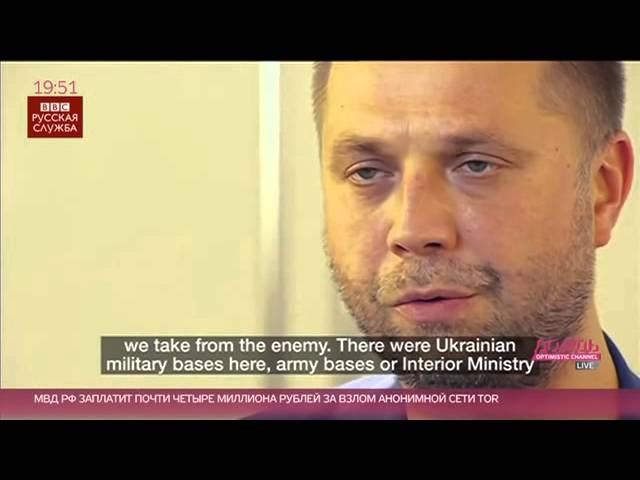 ТРОФЕЙНОЕ ОРУЖИЕ УКРАИНЫ 24 25 июля 2014 ПОСЛЕДНиЕ НОВОСТИ ВИДЕО СЕГОДНЯ ДОНЕЦК