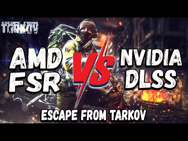 ТАРКОВ | AMD FSR оказалась ЛУЧШЕ чем NVIDIA DLSS в Escape From Tarkov | Убирает эффект ОБЕЗБОЛА