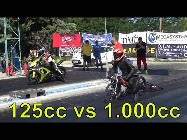 125cc vs 1000cc (you don't expect this)