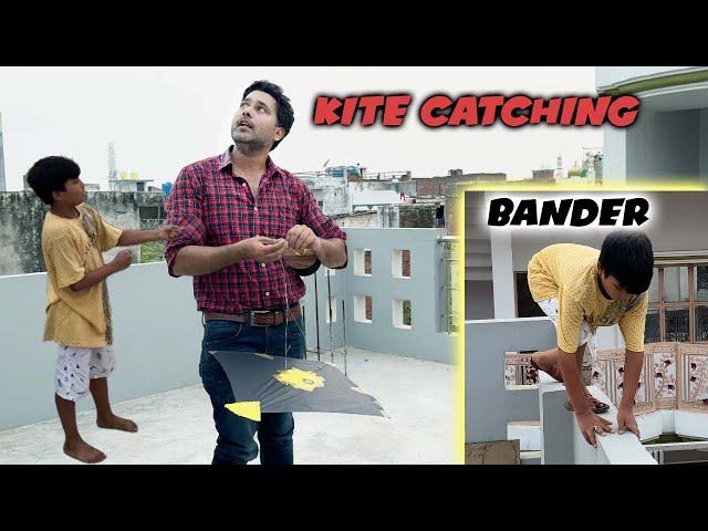 Kite Catching Ki Jagah Video ban Gayi Manjha Looting Ki | Manjha Looting | Kite Catching