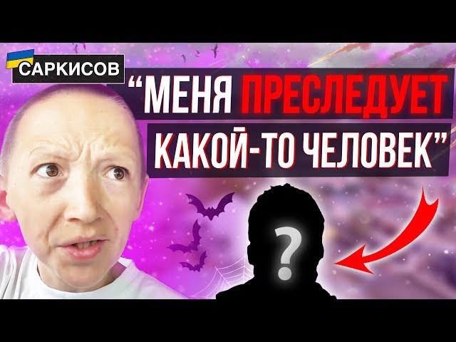 ВАСИЛЬЕВ ВЕРНУЛСЯ! ПЕРЕЕЗД в НОВЫЙ ДОМ! Конфликт с НЕИЗВЕСТНЫМ человеком! Фанаты и Богатая жизнь